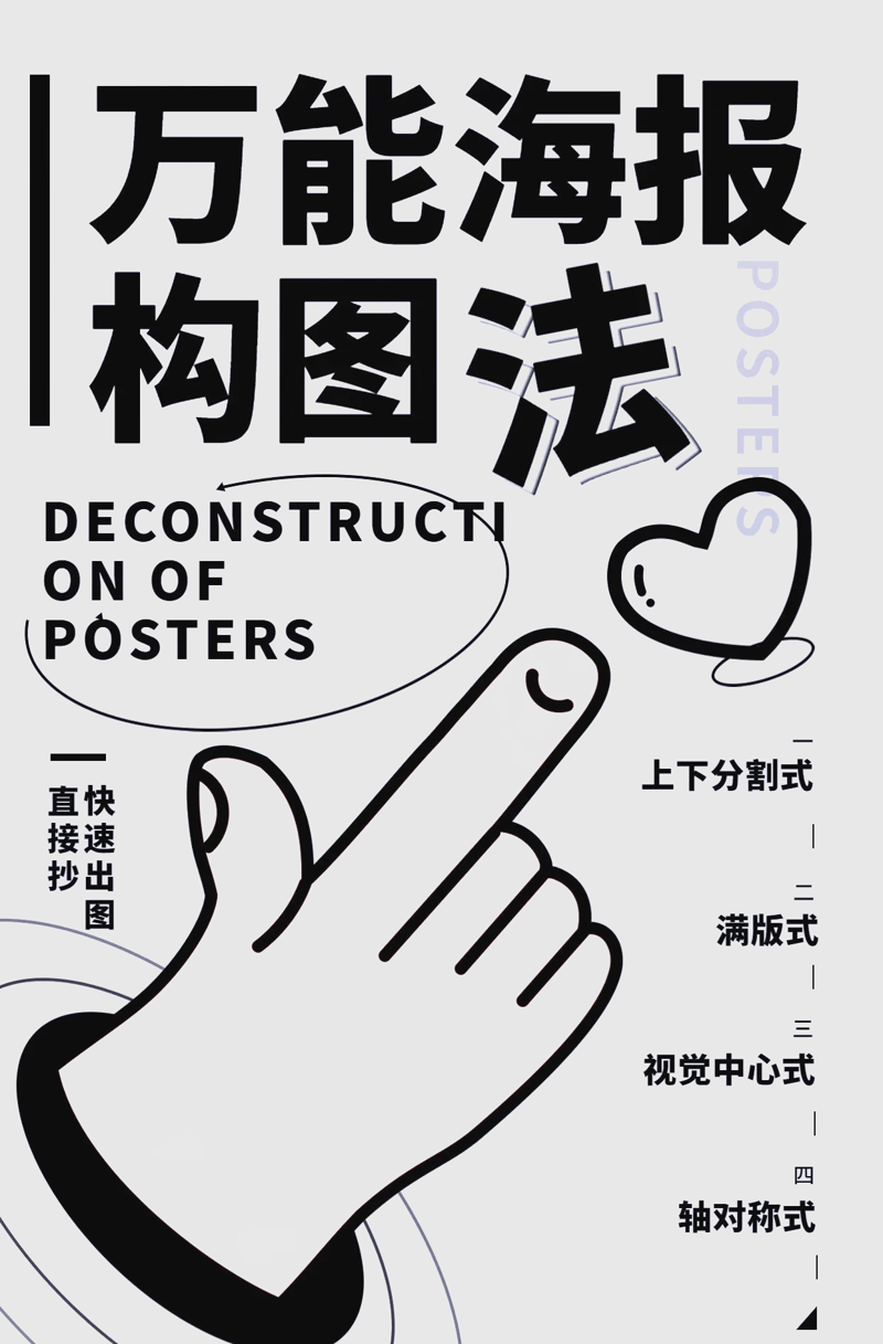 如何让包装设计更吸引消费者？包装设计不仅是产品展示的一部分，更是品牌形象的重要体现。本文通过多个案例分析，带您了解如何在众多产品中脱颖而出。
