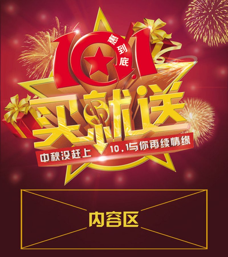 工具推荐类：深度剖析包装设计软件，助你脱颖而出