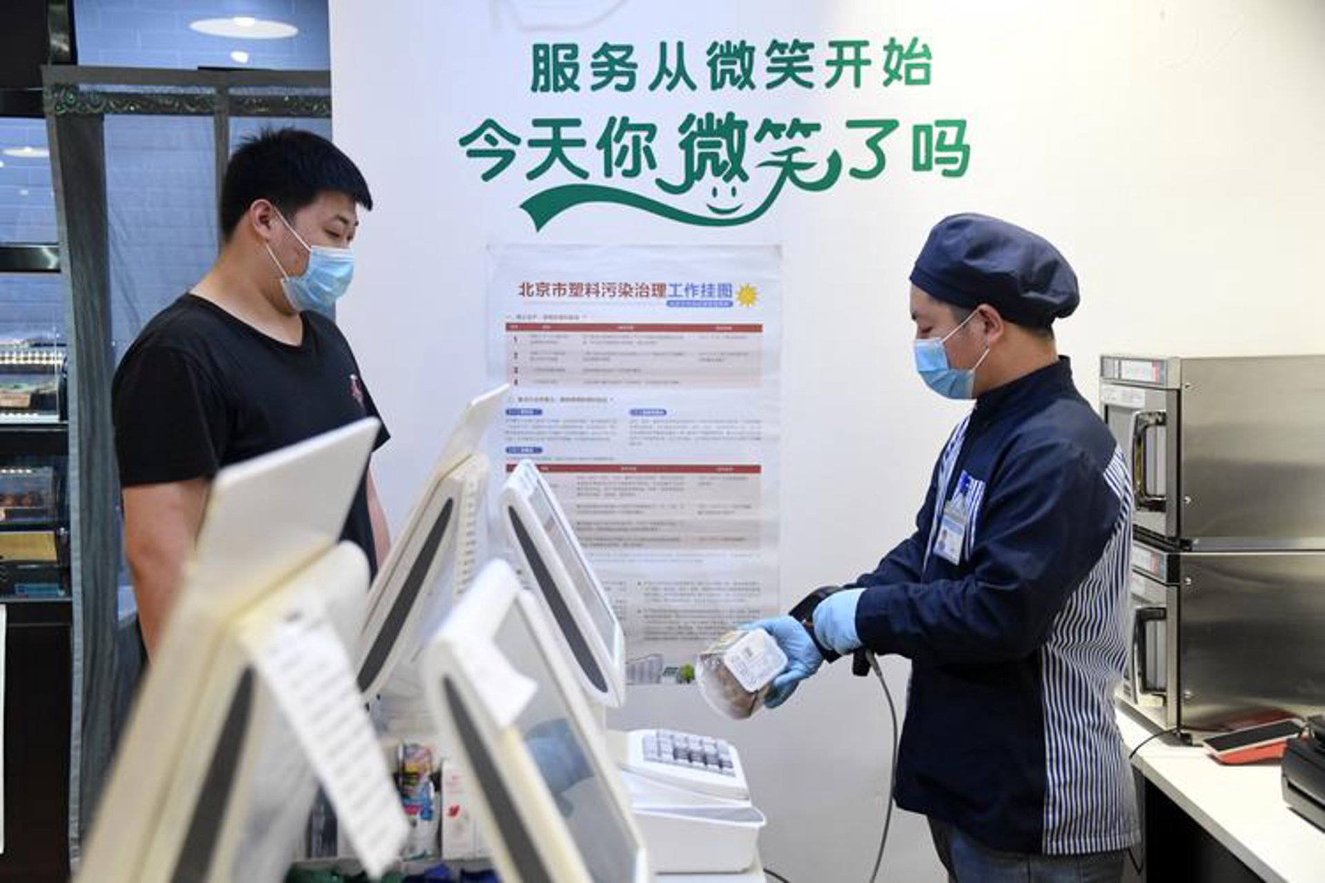 海口广告设计：创意与市场的完美碰撞